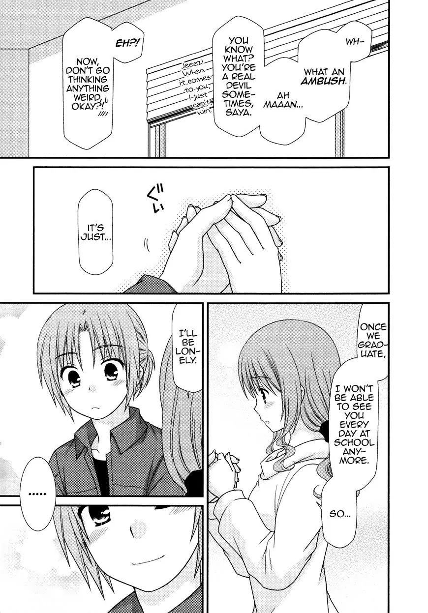 Tonari no Kashiwagi-san Chapter 79 page 20 - Chapter 79
