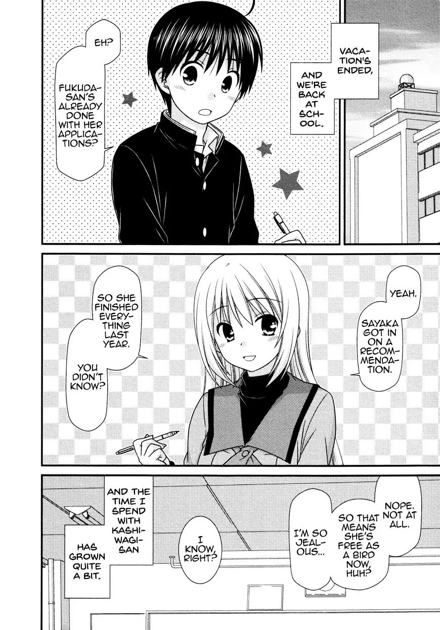 Tonari no Kashiwagi-san Chapter 79 page 3 - Chapter 79