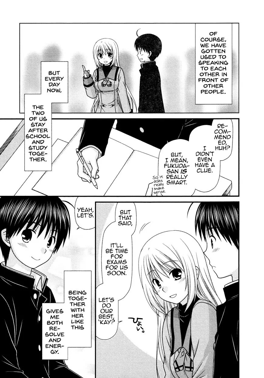 Tonari no Kashiwagi-san Chapter 79 page 4 - Chapter 79