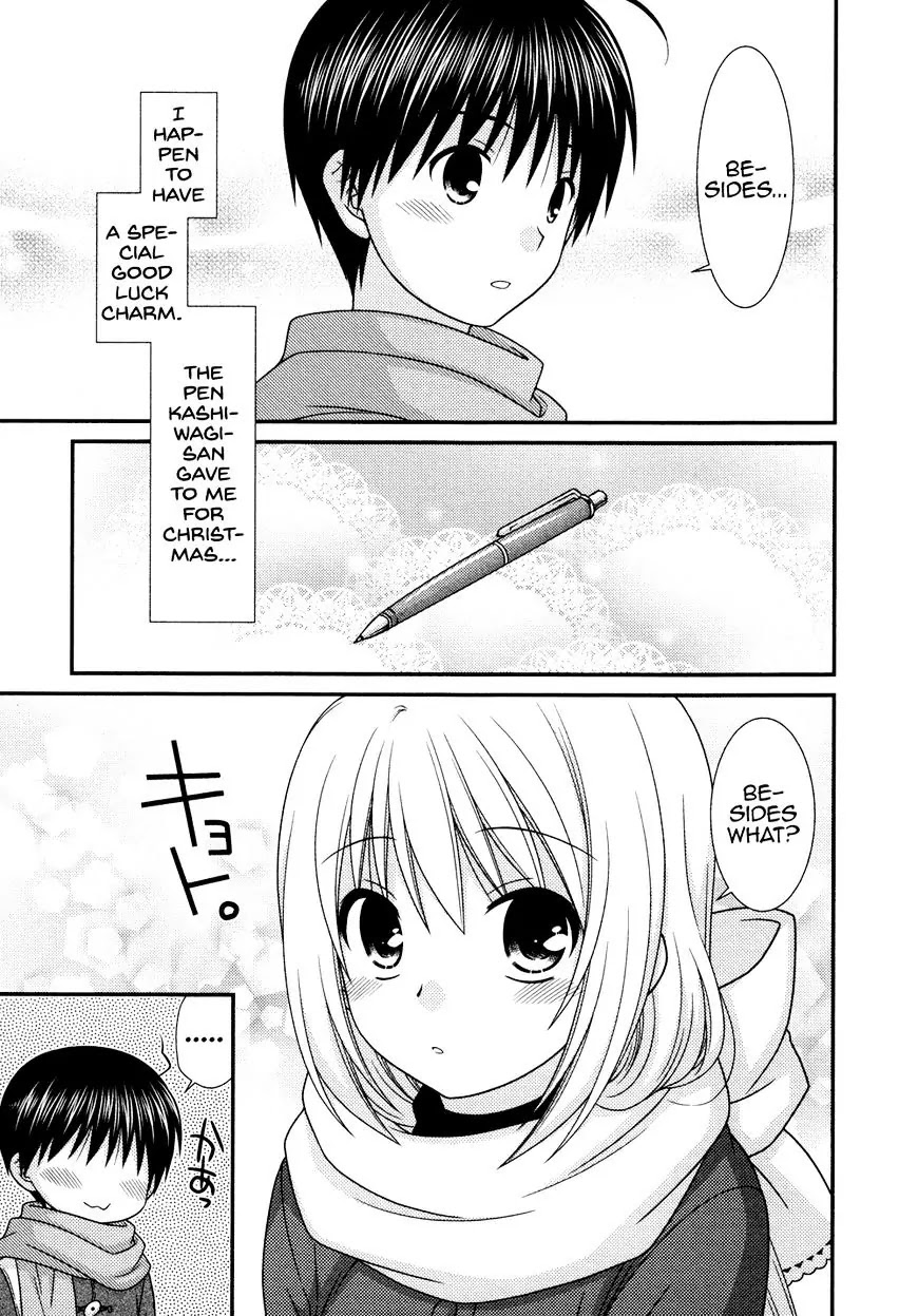 Tonari no Kashiwagi-san Chapter 79 page 8 - Chapter 79