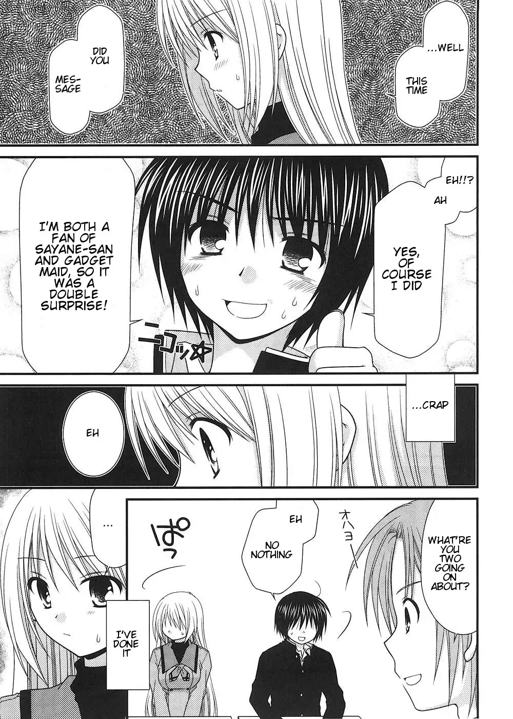 Tonari no Kashiwagi-san Chapter 8 page 10 - Chapter 8