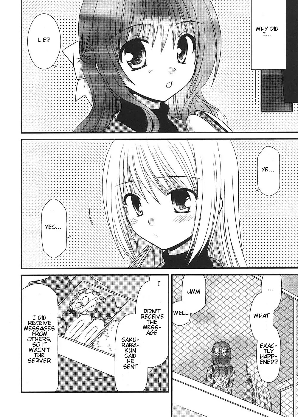 Tonari no Kashiwagi-san Chapter 8 page 11 - Chapter 8
