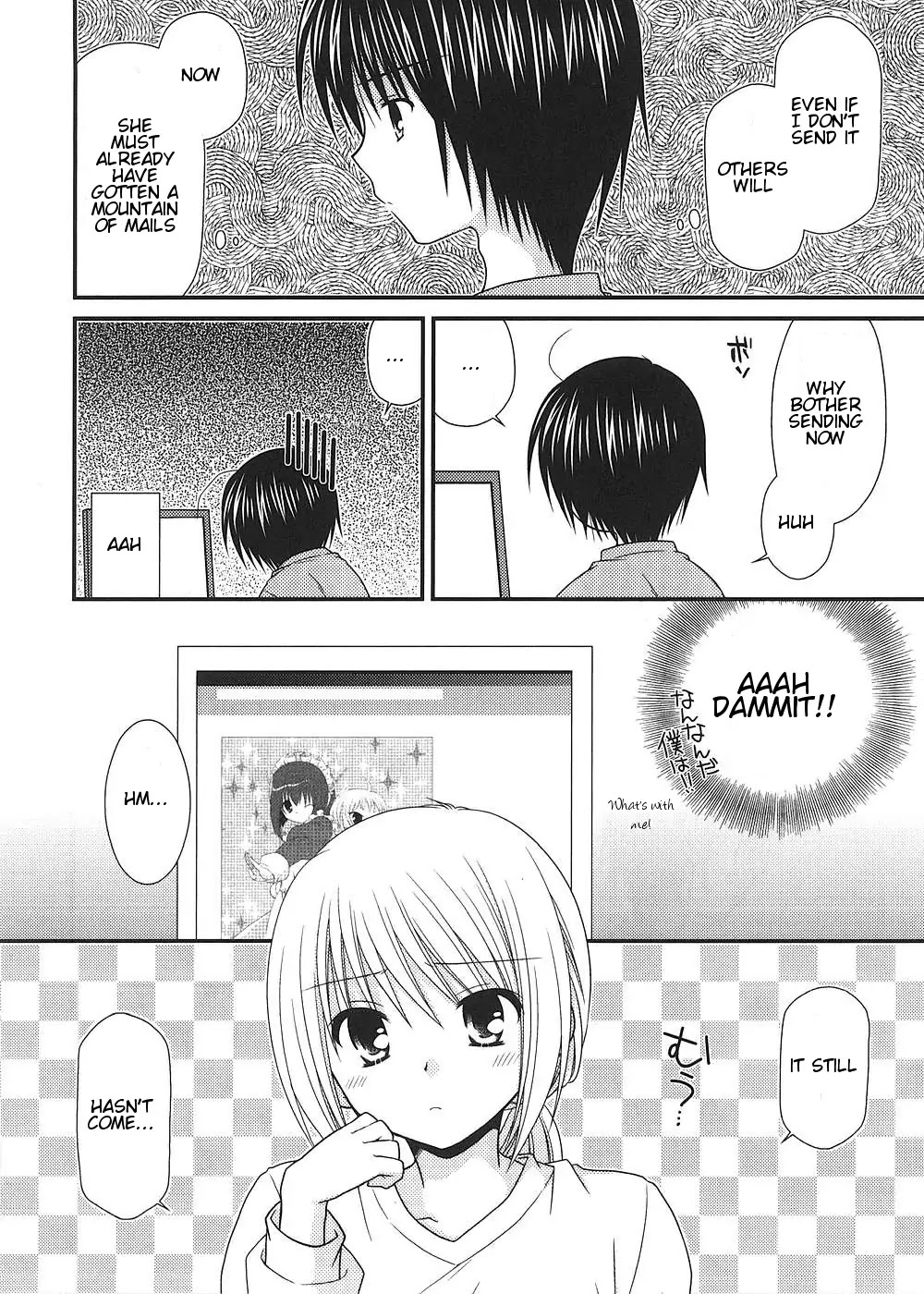Tonari no Kashiwagi-san Chapter 8 page 15 - Chapter 8