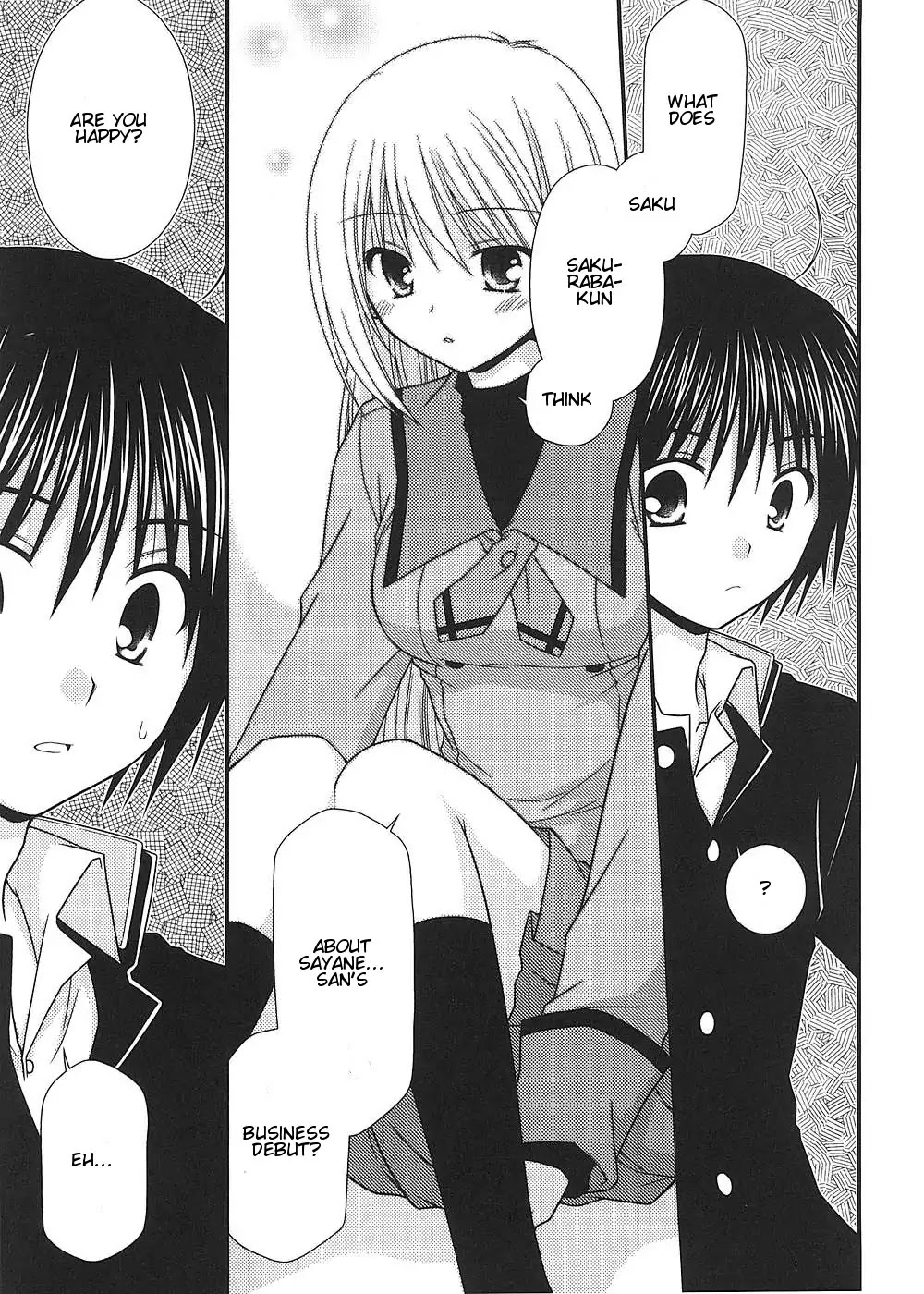 Tonari no Kashiwagi-san Chapter 8 page 20 - Chapter 8