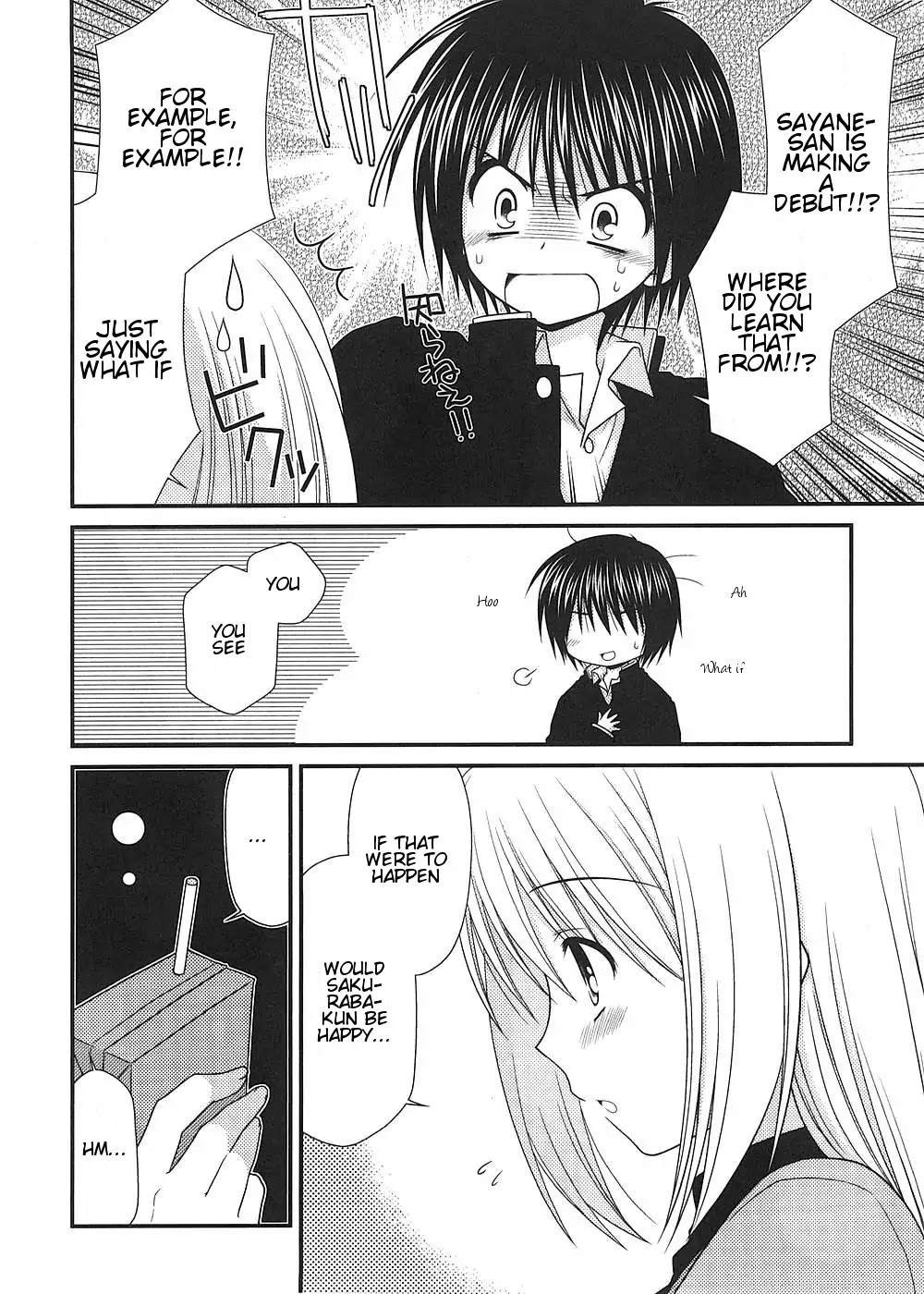 Tonari no Kashiwagi-san Chapter 8 page 21 - Chapter 8