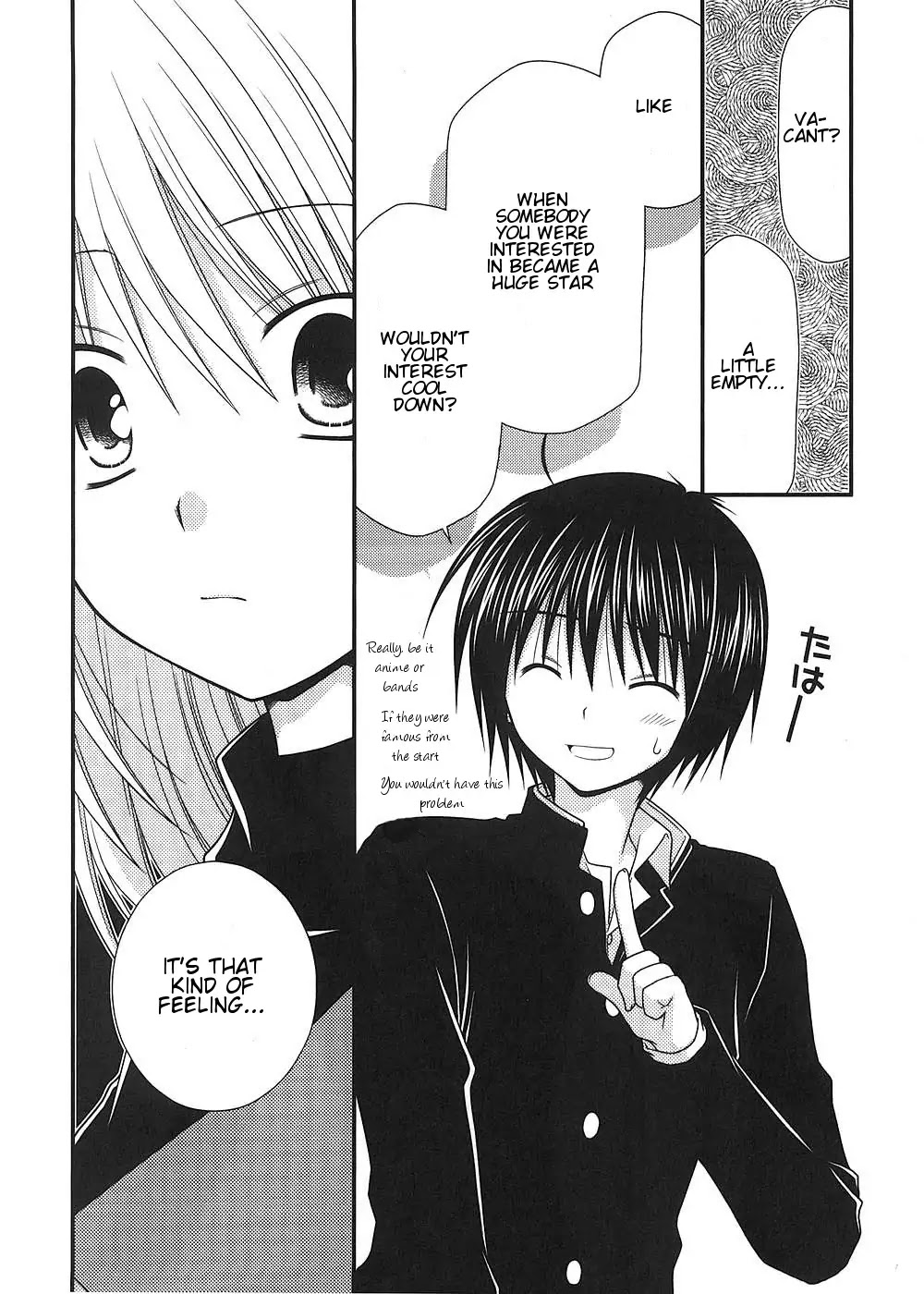 Tonari no Kashiwagi-san Chapter 8 page 25 - Chapter 8