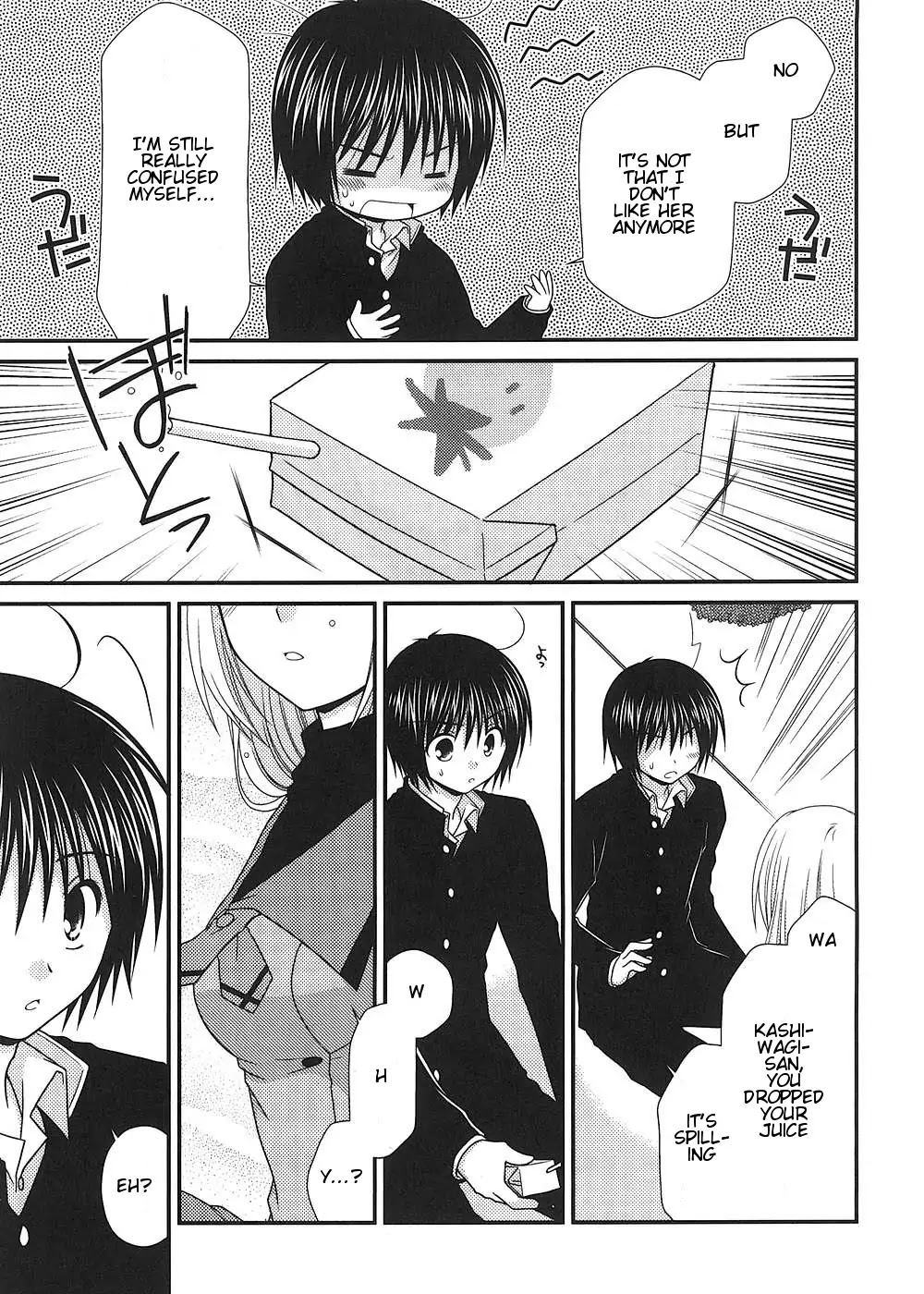 Tonari no Kashiwagi-san Chapter 8 page 26 - Chapter 8