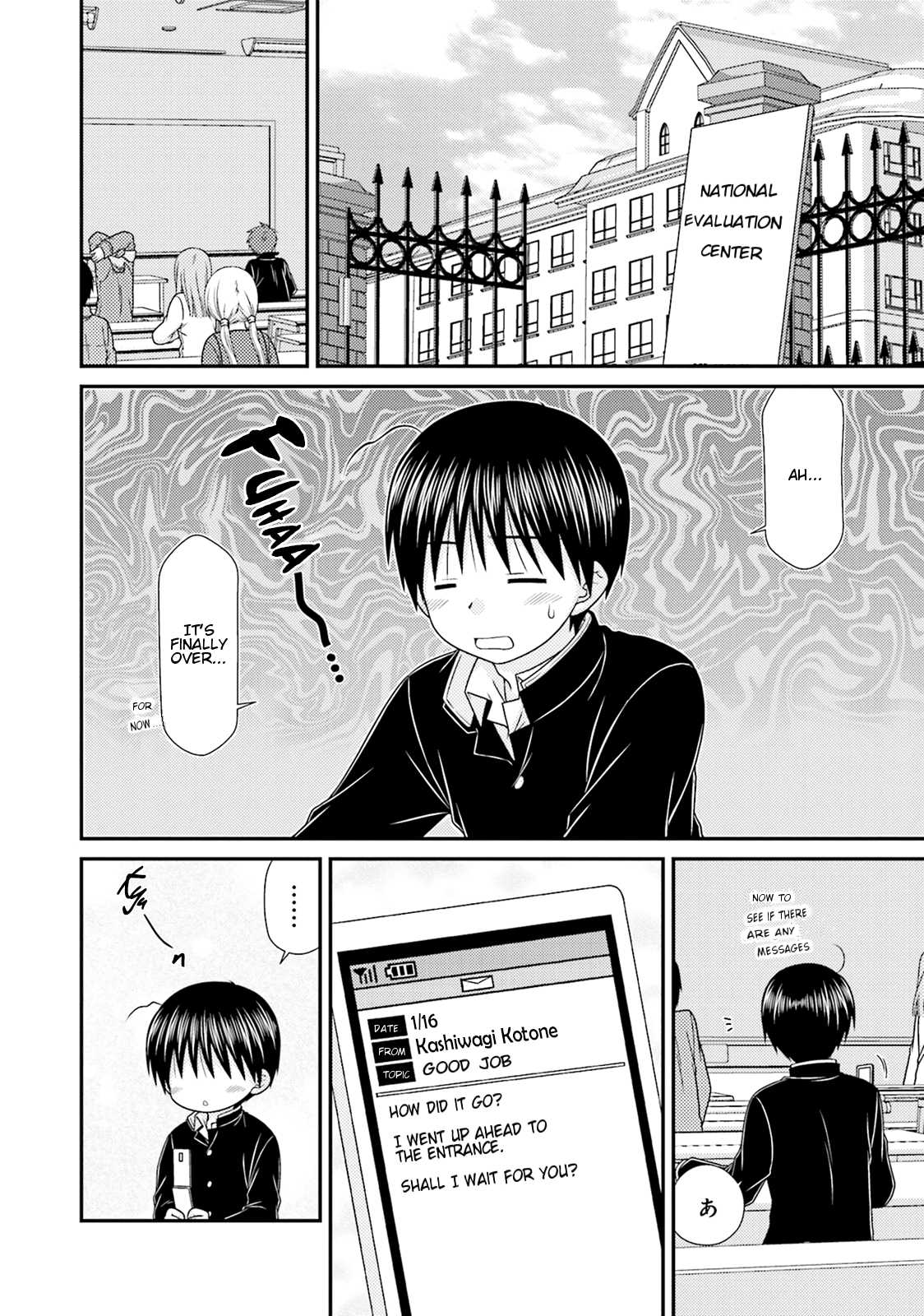 Tonari no Kashiwagi-san Chapter 80 page 2 - Chapter 80