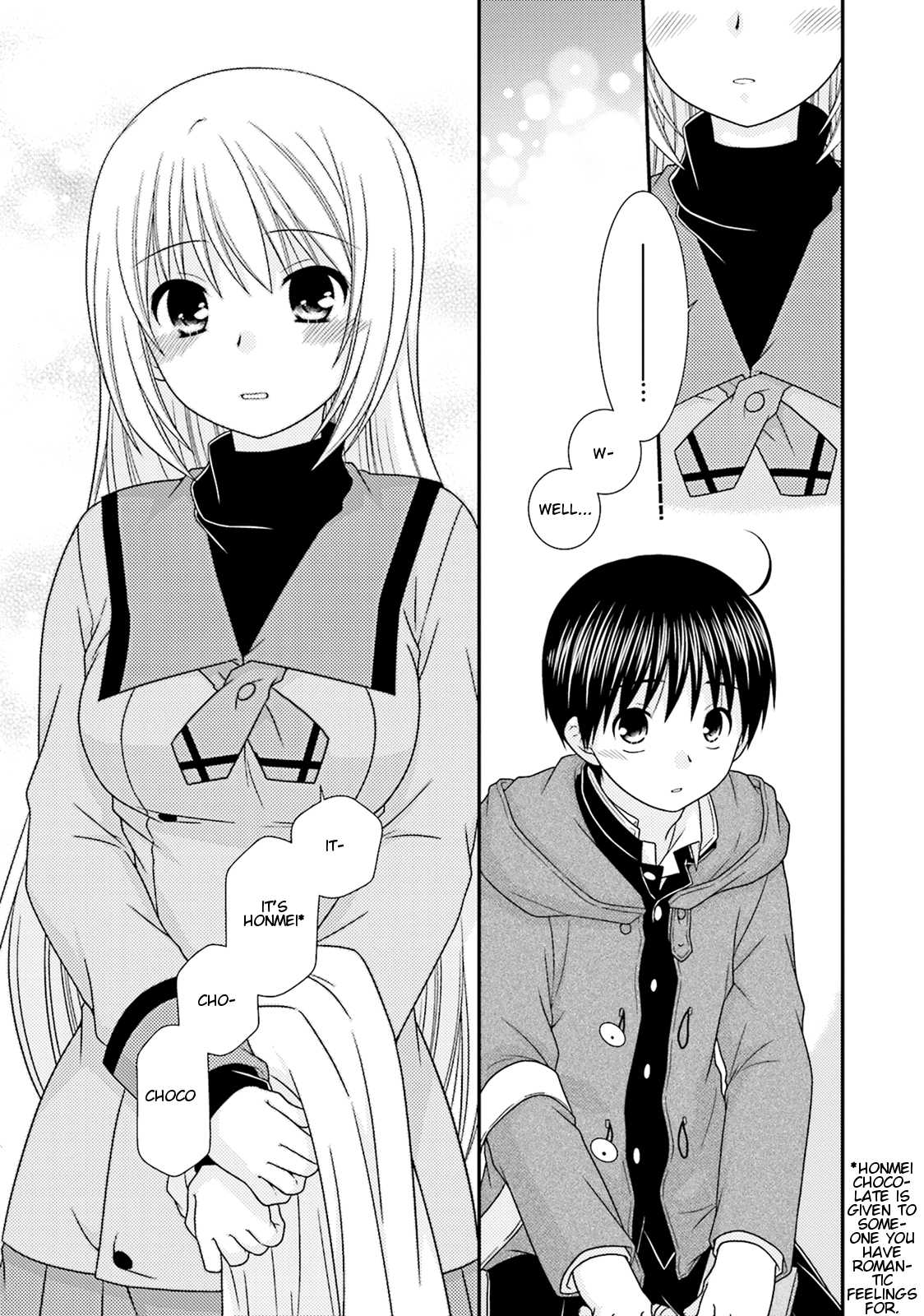 Tonari no Kashiwagi-san Chapter 80 page 21 - Chapter 80