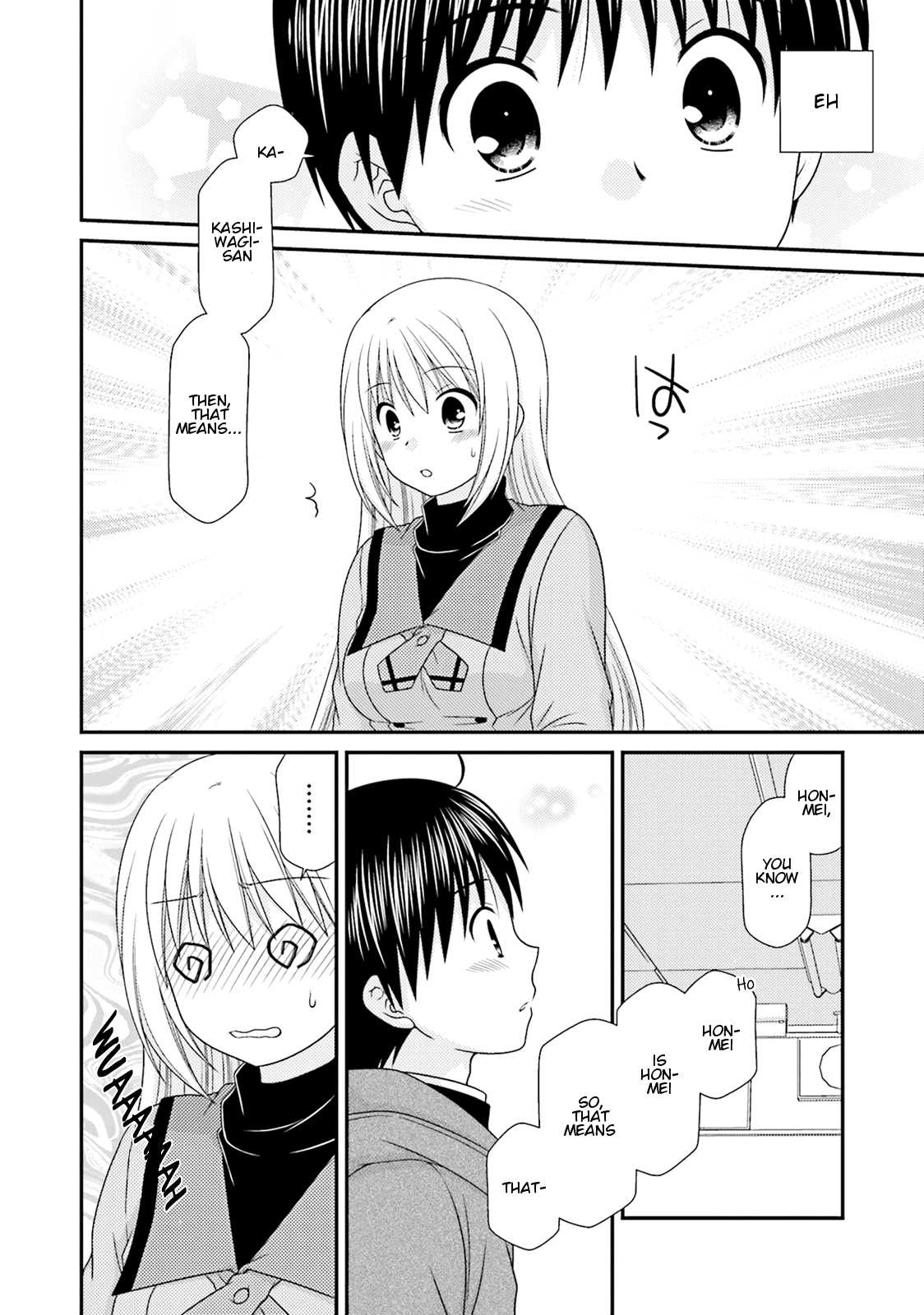 Tonari no Kashiwagi-san Chapter 80 page 22 - Chapter 80