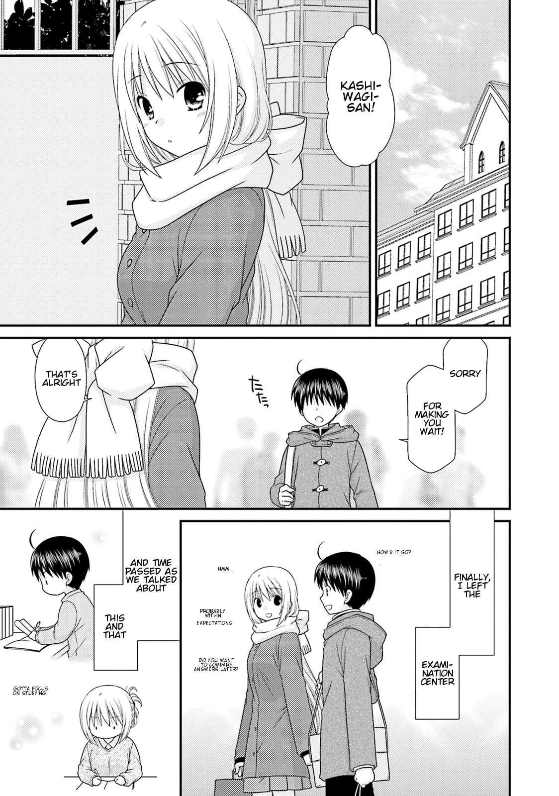 Tonari no Kashiwagi-san Chapter 80 page 3 - Chapter 80