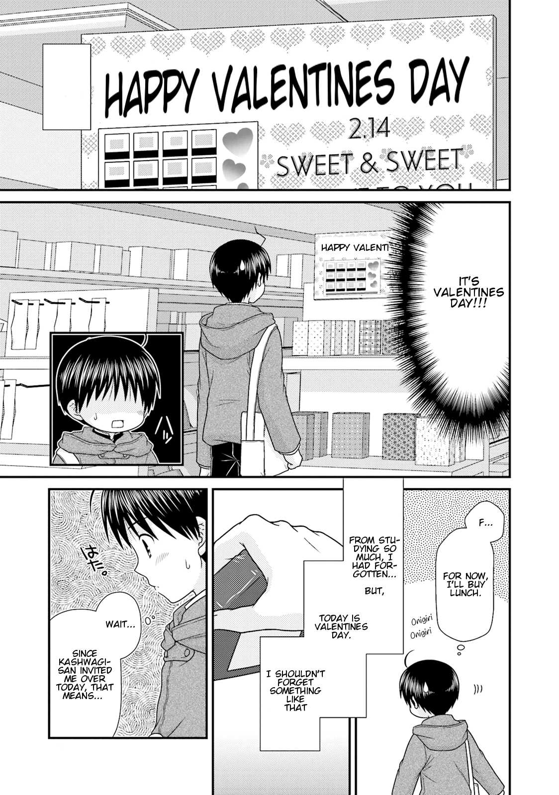 Tonari no Kashiwagi-san Chapter 80 page 9 - Chapter 80