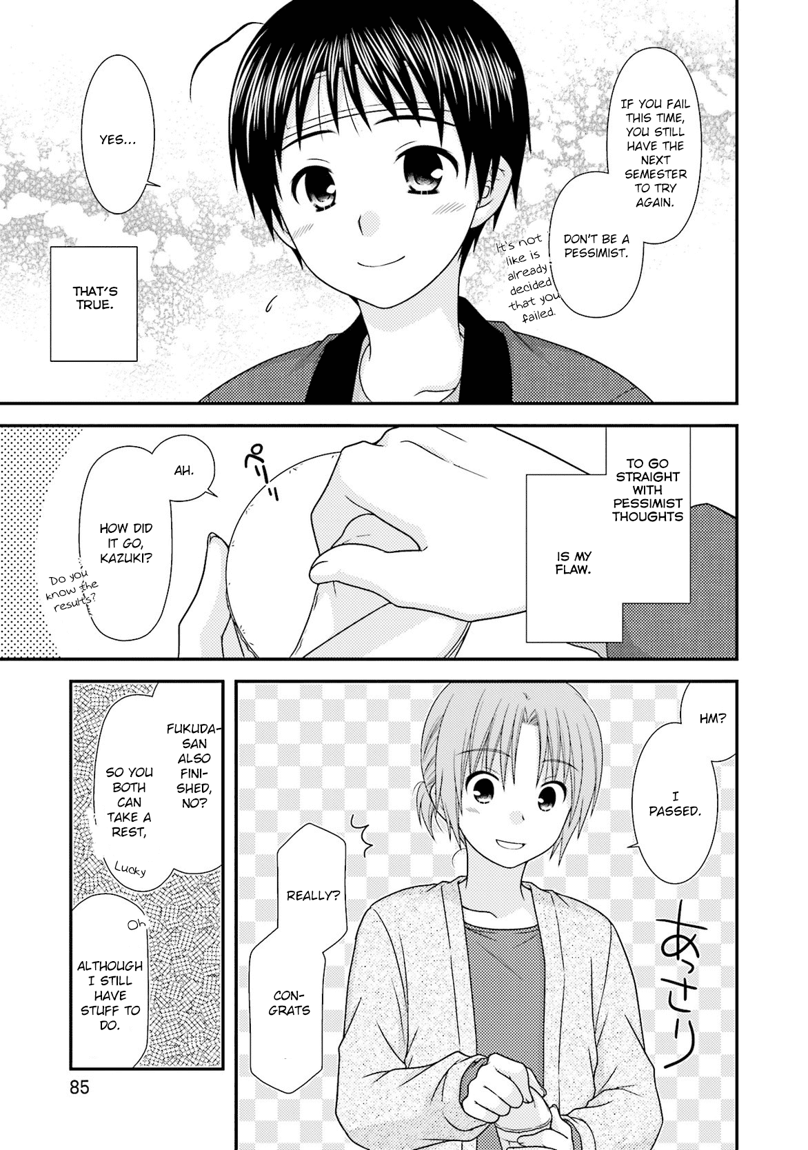 Tonari no Kashiwagi-san Chapter 81 page 11 - Chapter 81
