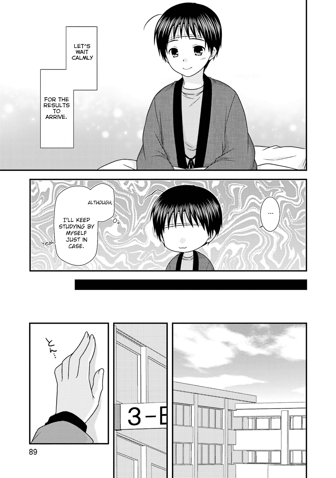 Tonari no Kashiwagi-san Chapter 81 page 15 - Chapter 81