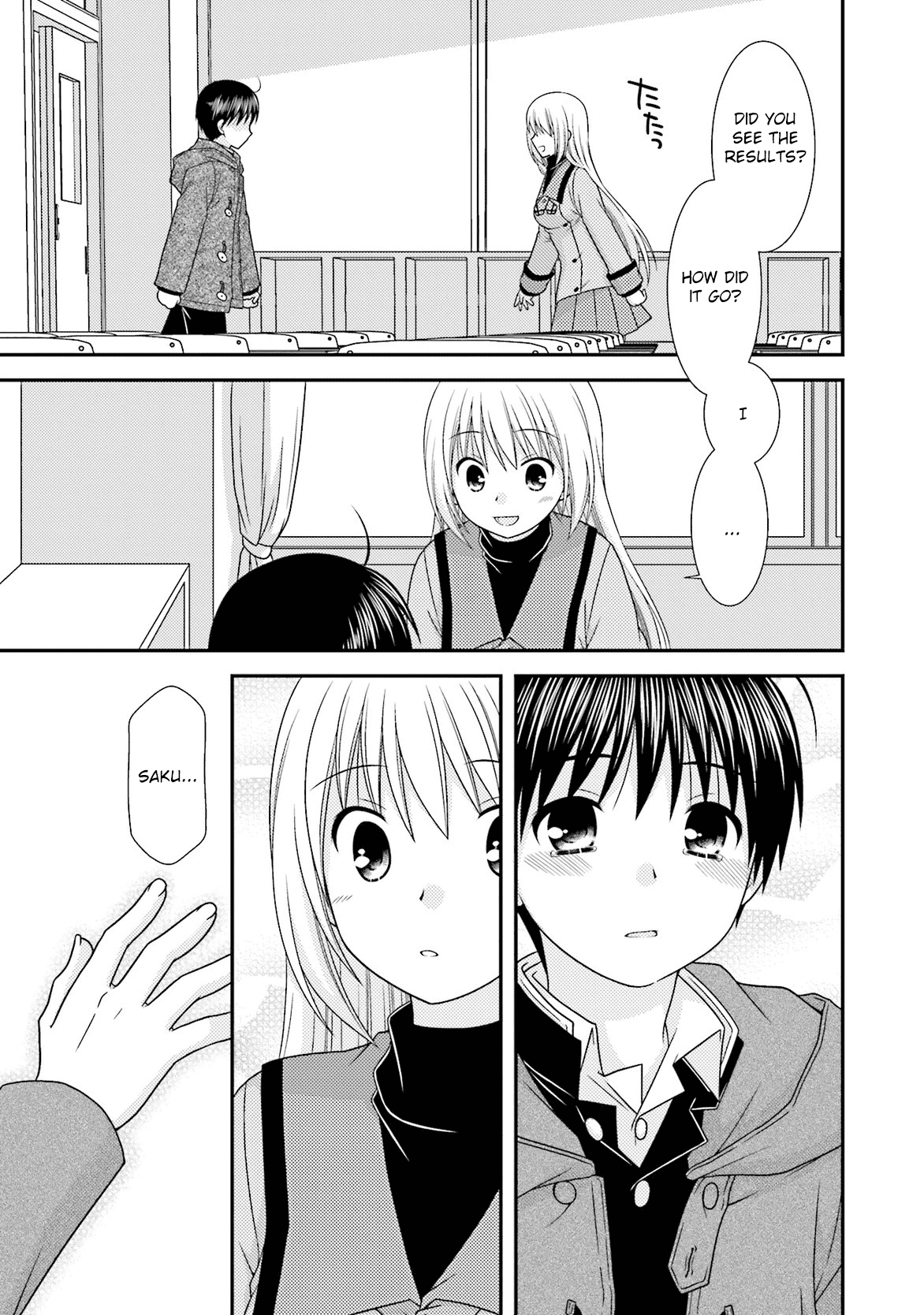Tonari no Kashiwagi-san Chapter 81 page 17 - Chapter 81