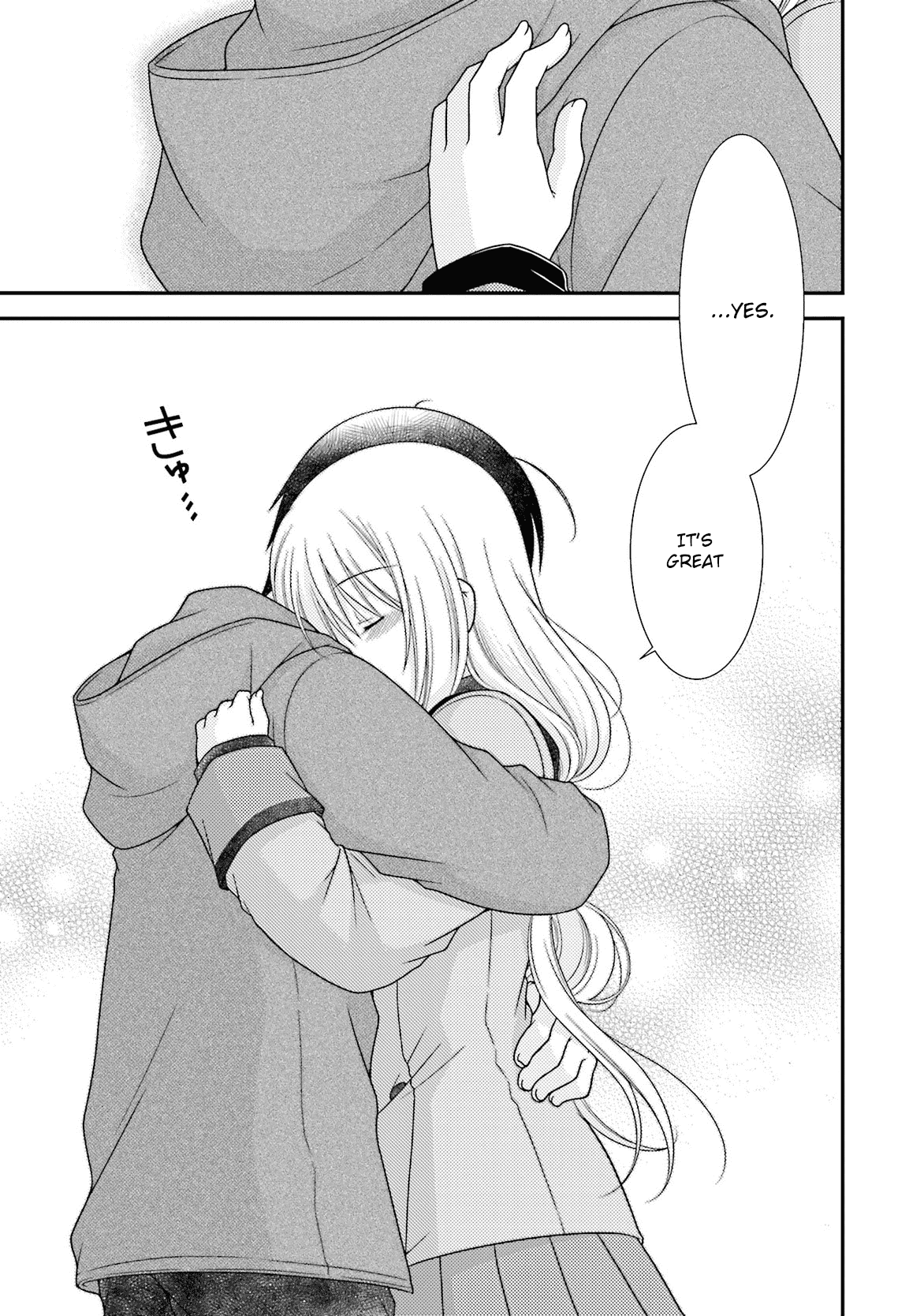 Tonari no Kashiwagi-san Chapter 81 page 21 - Chapter 81