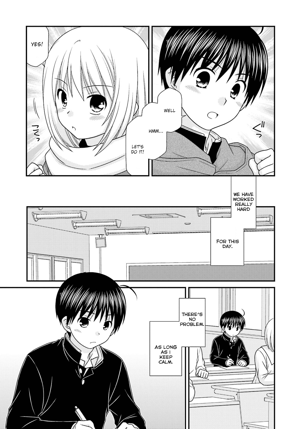 Tonari no Kashiwagi-san Chapter 81 page 3 - Chapter 81