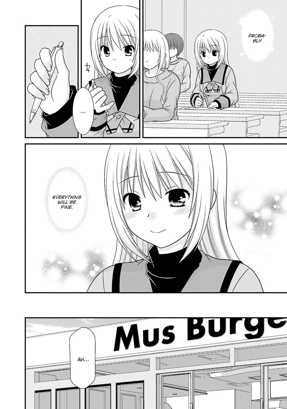 Tonari no Kashiwagi-san Chapter 81 page 4 - Chapter 81
