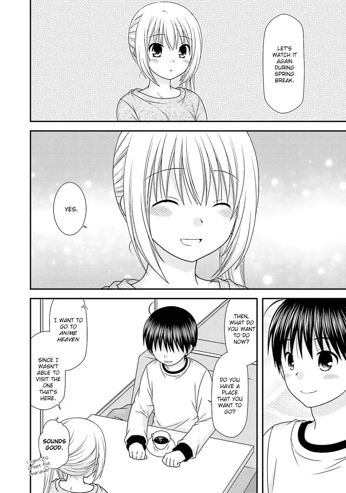 Tonari no Kashiwagi-san Chapter 82 page 16 - Chapter 82