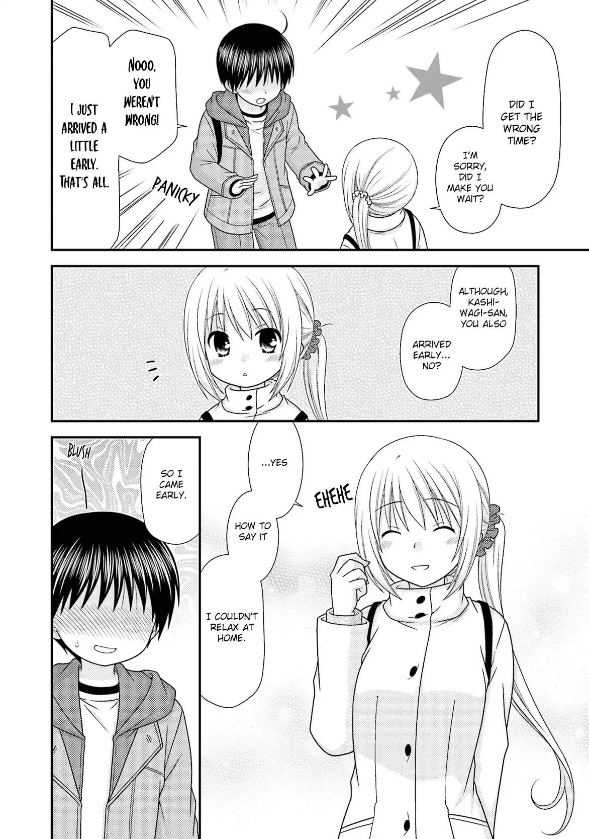 Tonari no Kashiwagi-san Chapter 82 page 6 - Chapter 82