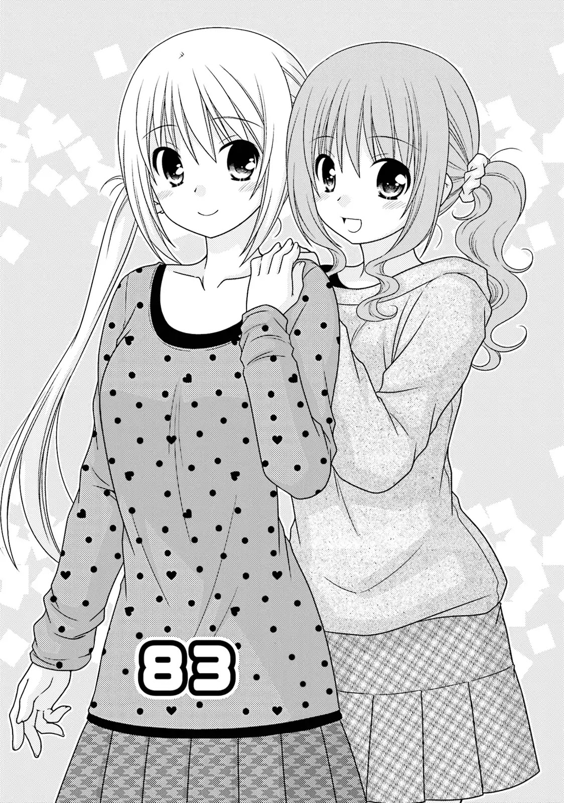 Tonari no Kashiwagi-san Chapter 83 page 1 - Chapter 83
