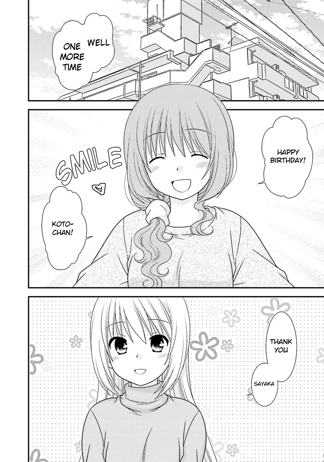 Tonari no Kashiwagi-san Chapter 83 page 3 - Chapter 83