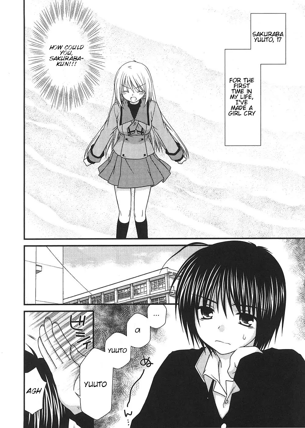 Tonari no Kashiwagi-san Chapter 9 page 1 - Chapter 9