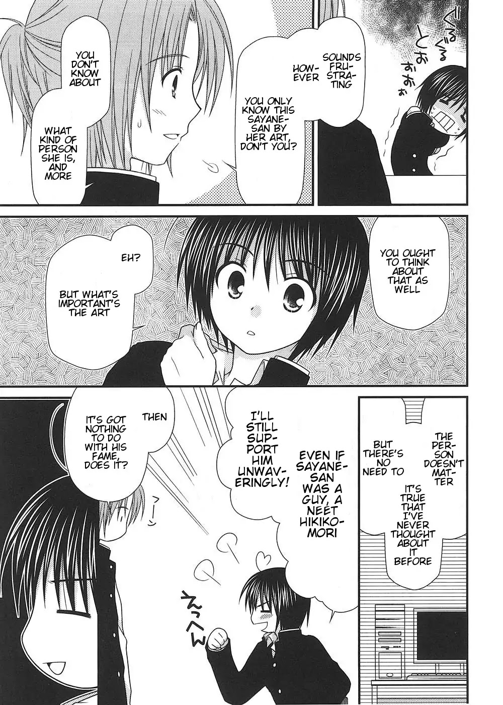 Tonari no Kashiwagi-san Chapter 9 page 10 - Chapter 9
