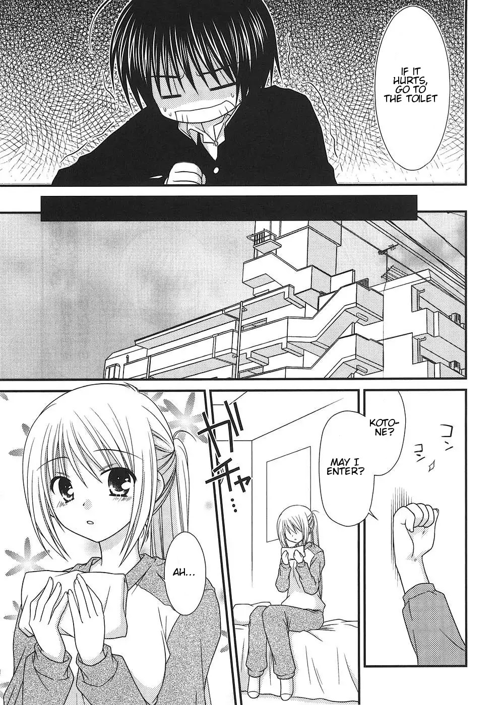 Tonari no Kashiwagi-san Chapter 9 page 14 - Chapter 9