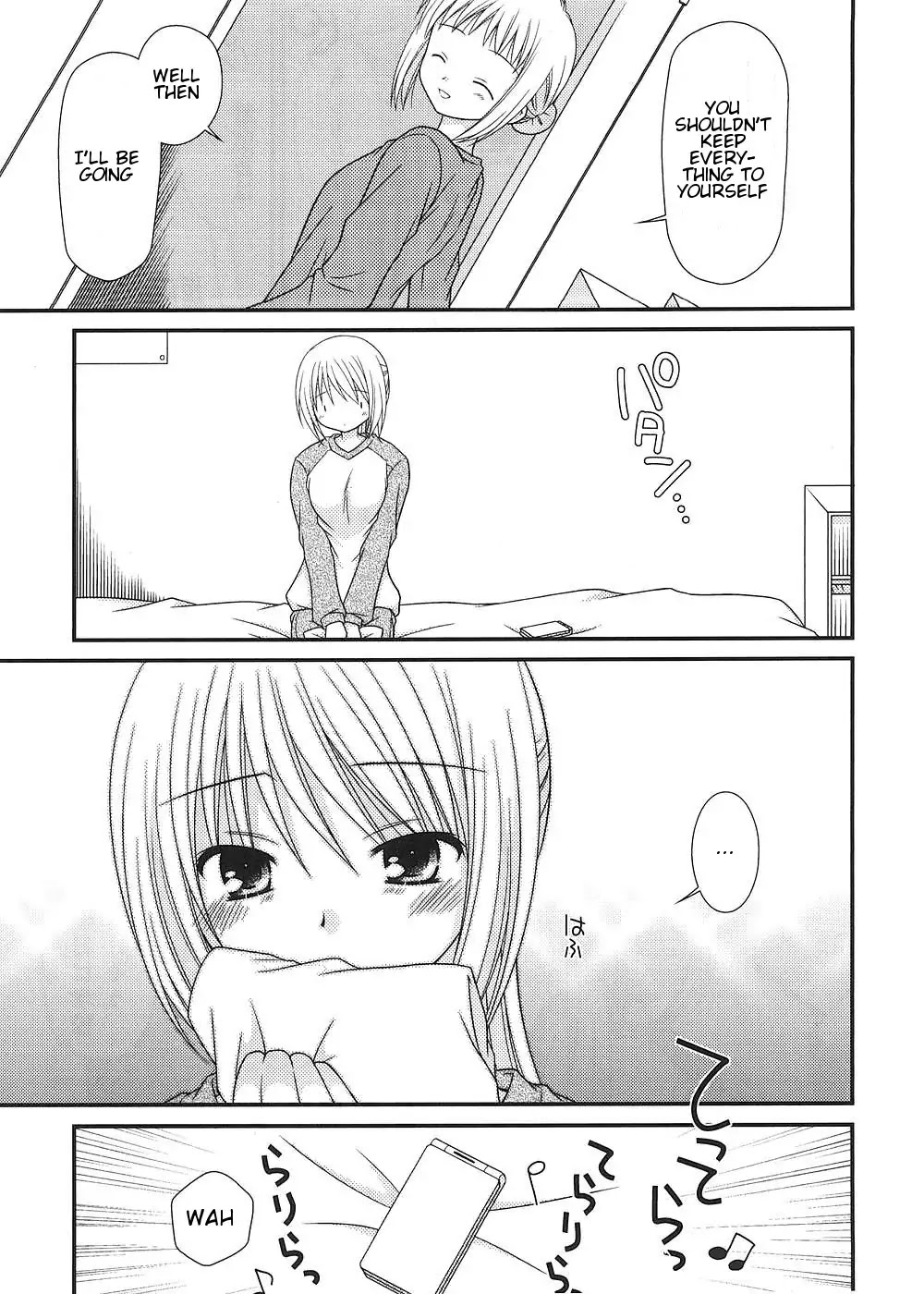Tonari no Kashiwagi-san Chapter 9 page 16 - Chapter 9