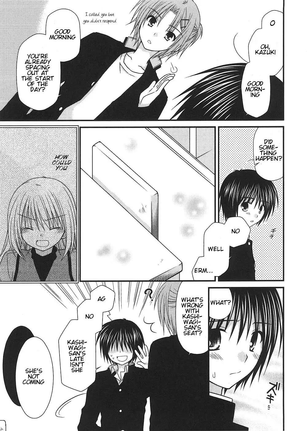 Tonari no Kashiwagi-san Chapter 9 page 2 - Chapter 9