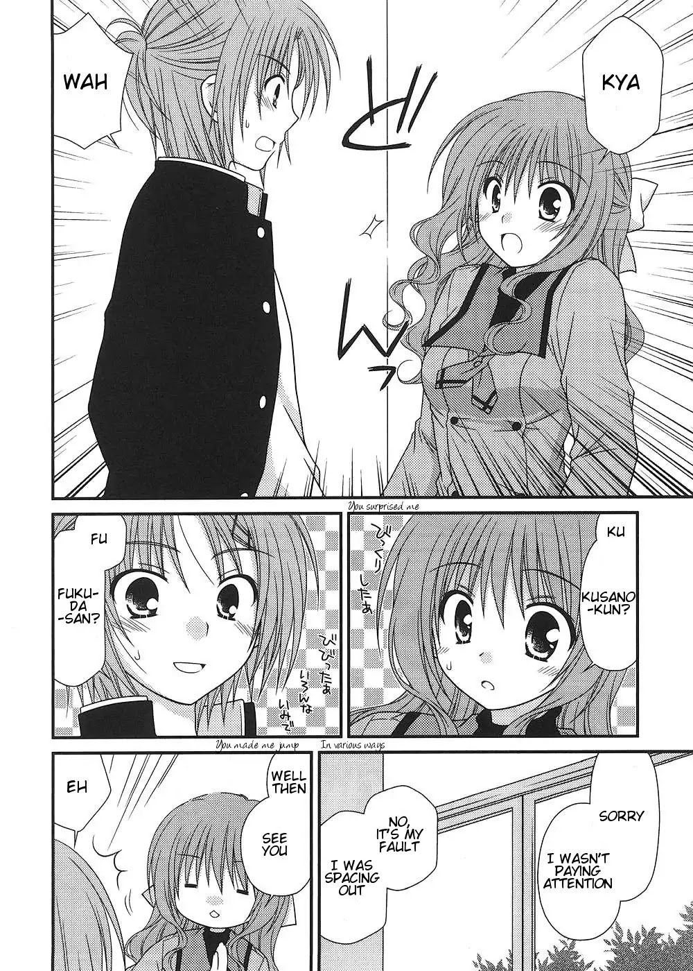 Tonari no Kashiwagi-san Chapter 9 page 21 - Chapter 9