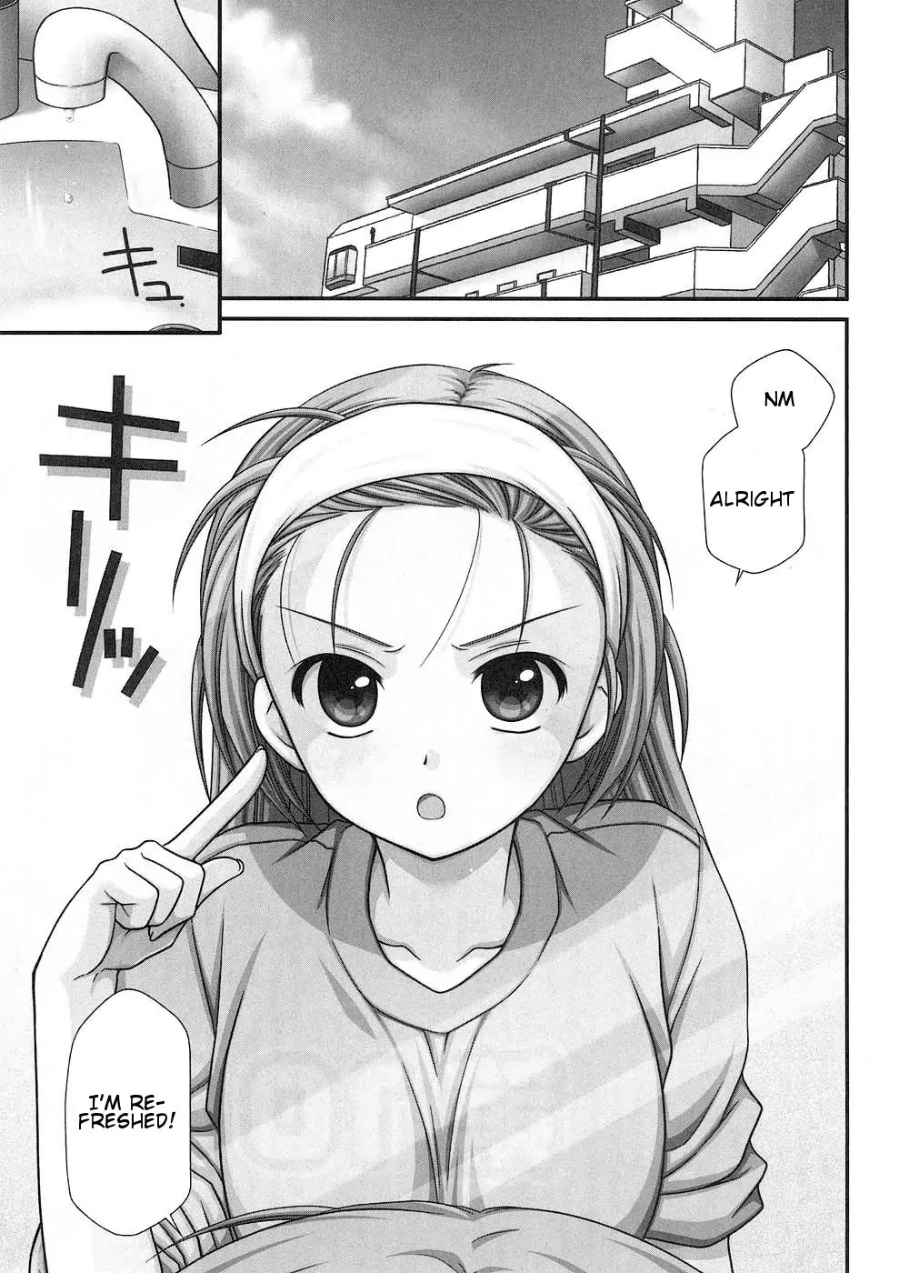 Tonari no Kashiwagi-san Chapter 9 page 24 - Chapter 9