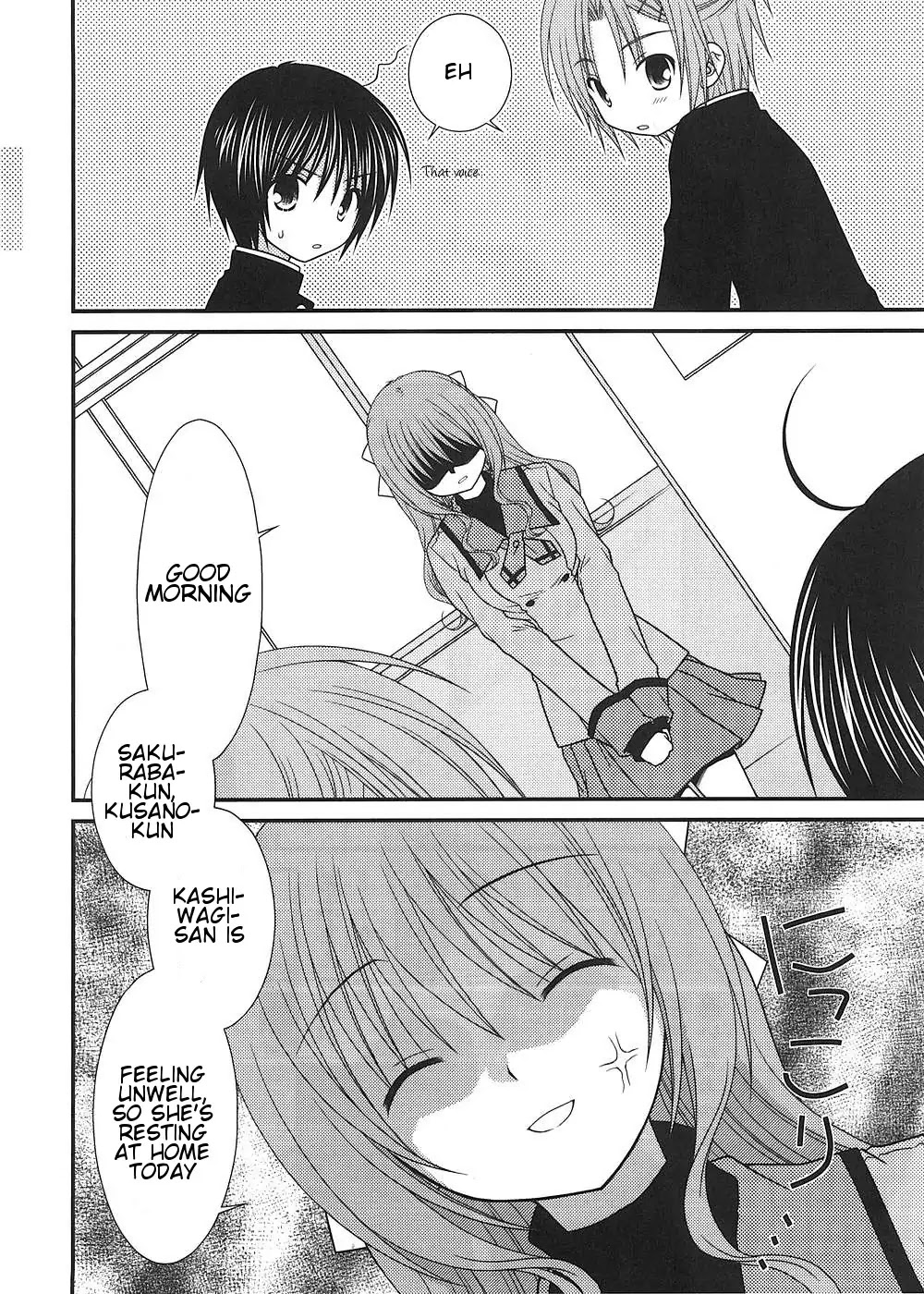Tonari no Kashiwagi-san Chapter 9 page 3 - Chapter 9