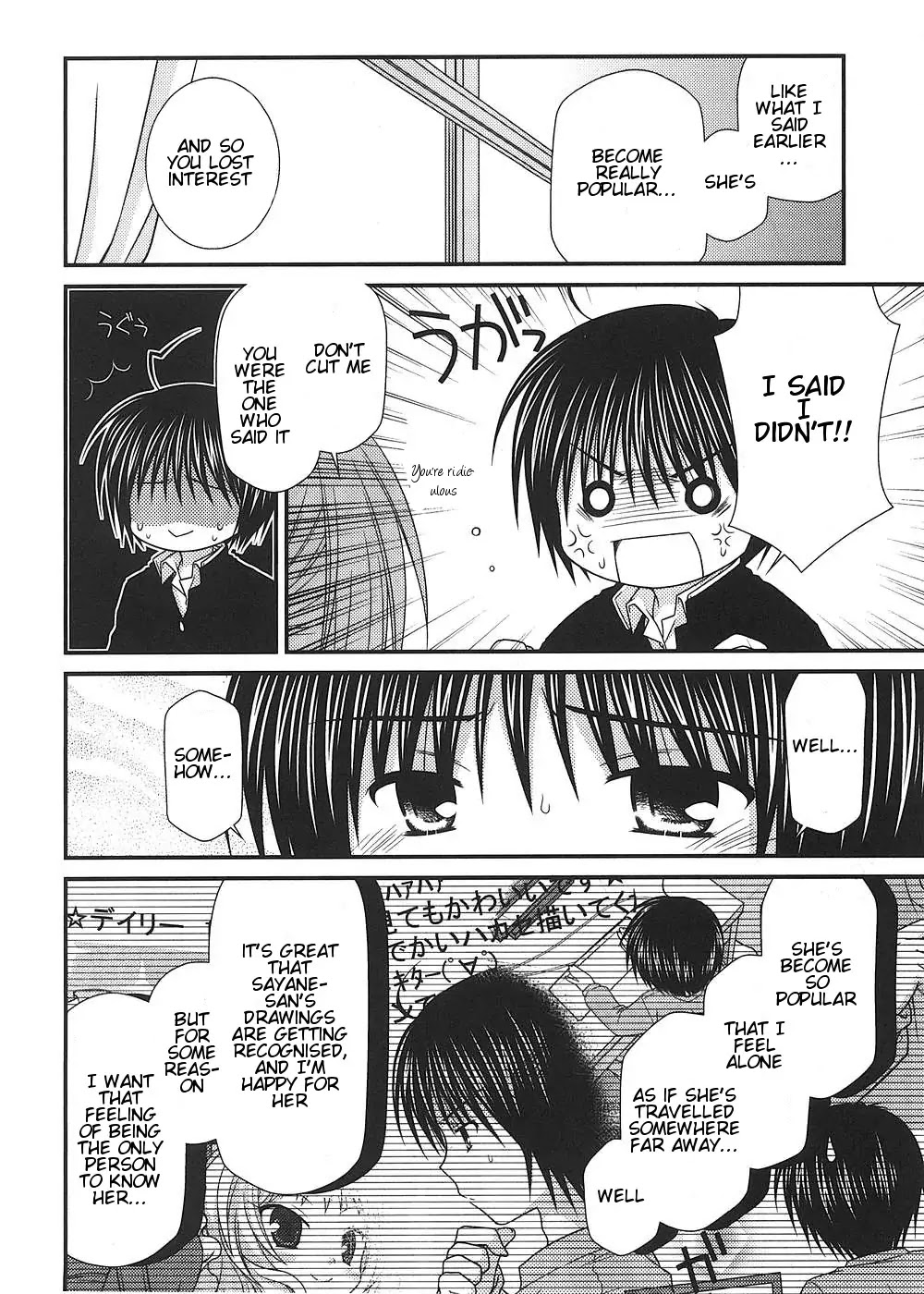 Tonari no Kashiwagi-san Chapter 9 page 9 - Chapter 9
