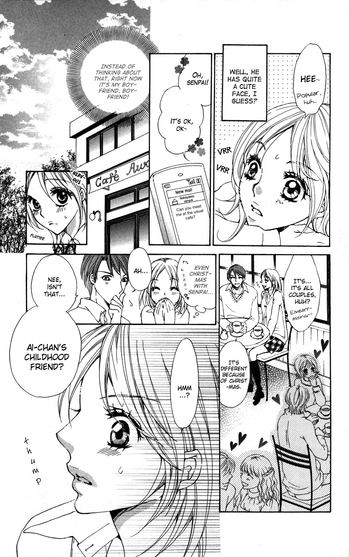 Tonari no Koakuma Boy Chapter 1 page 10 - Chapter 1