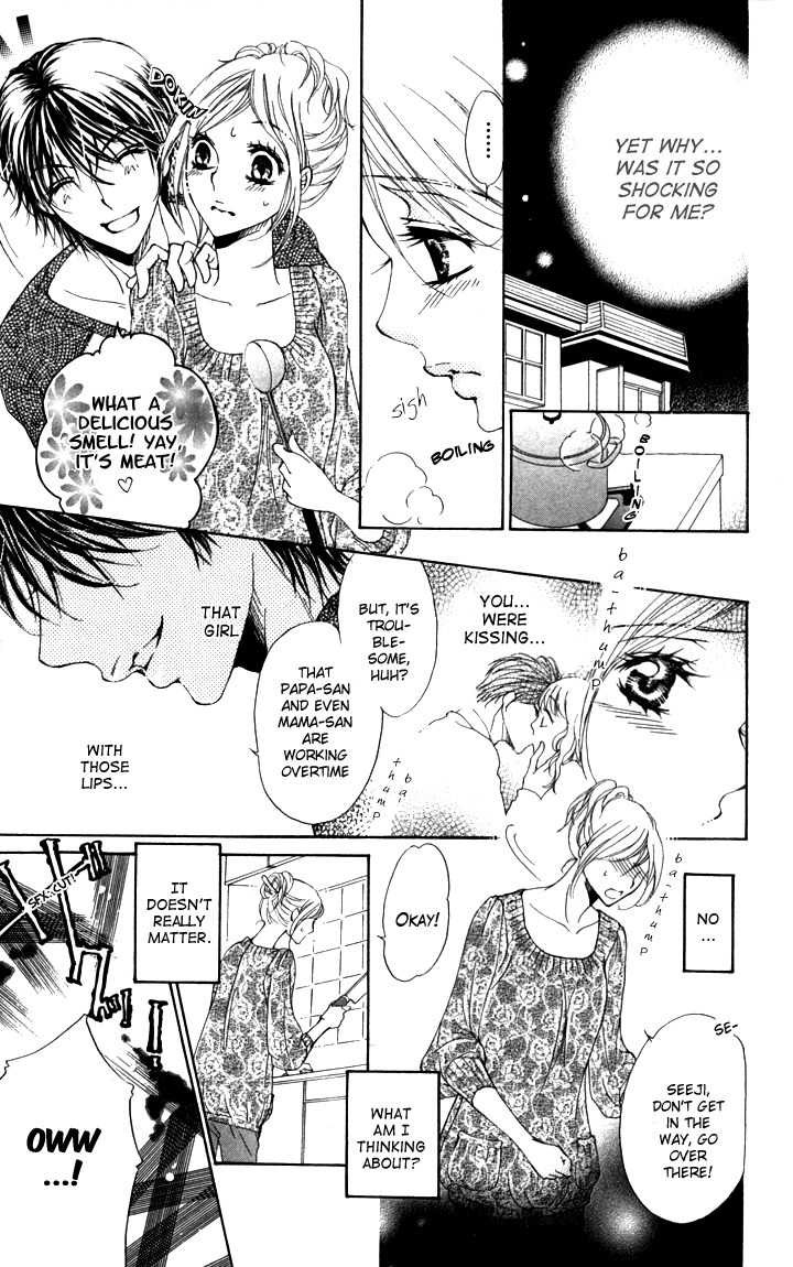 Tonari no Koakuma Boy Chapter 1 page 12 - Chapter 1