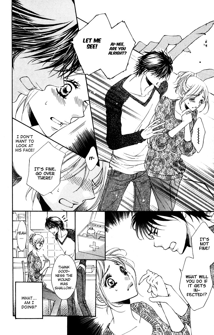 Tonari no Koakuma Boy Chapter 1 page 13 - Chapter 1