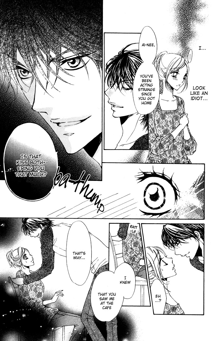 Tonari no Koakuma Boy Chapter 1 page 14 - Chapter 1