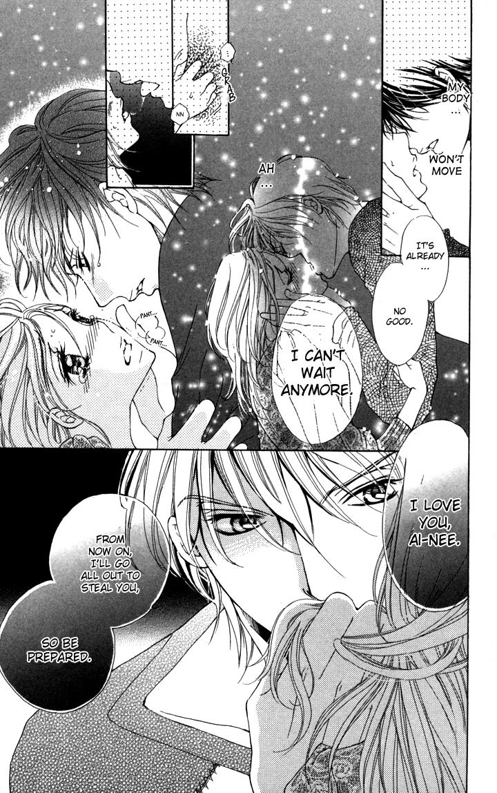 Tonari no Koakuma Boy Chapter 1 page 16 - Chapter 1