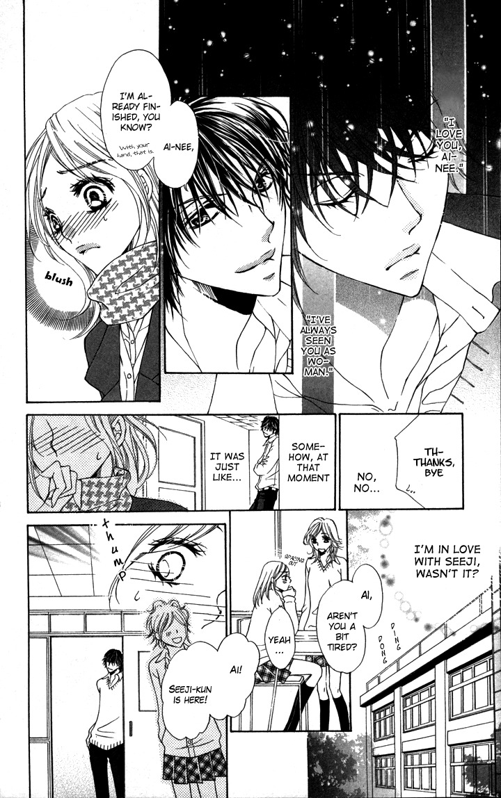 Tonari no Koakuma Boy Chapter 1 page 19 - Chapter 1