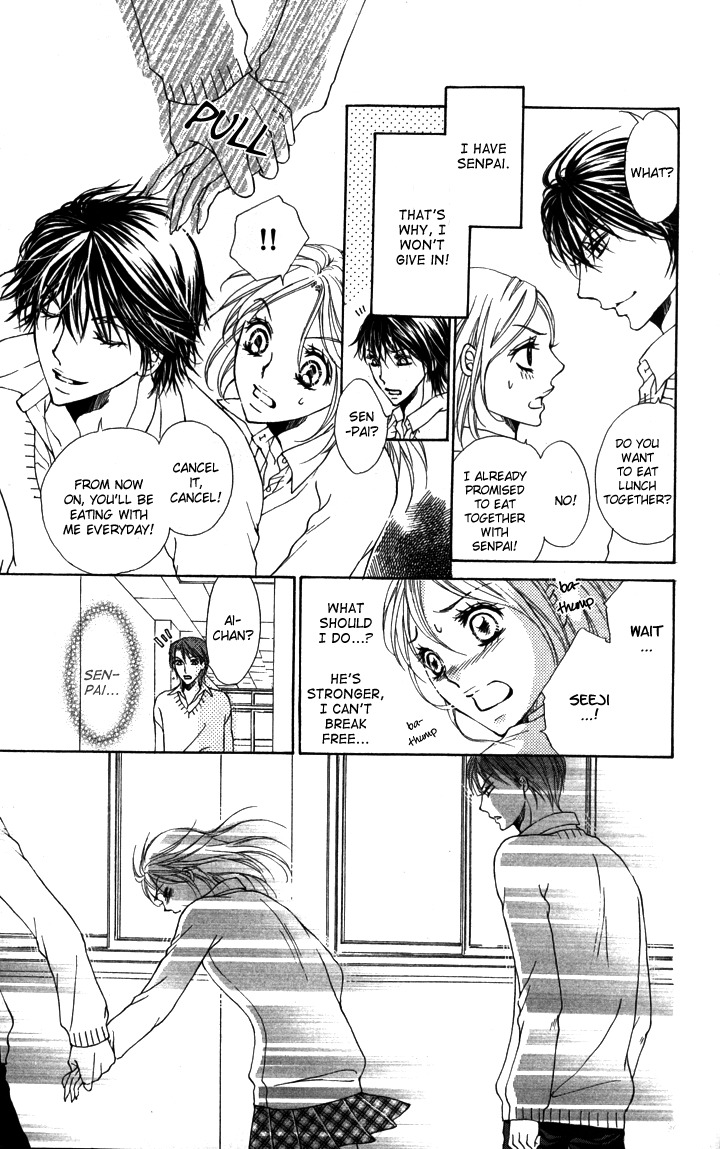 Tonari no Koakuma Boy Chapter 1 page 20 - Chapter 1