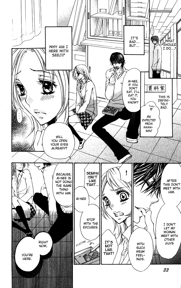 Tonari no Koakuma Boy Chapter 1 page 21 - Chapter 1
