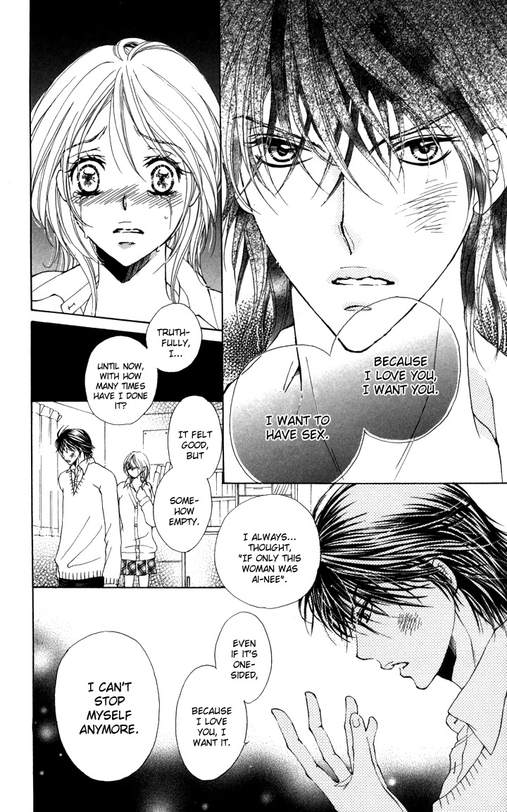 Tonari no Koakuma Boy Chapter 1 page 25 - Chapter 1
