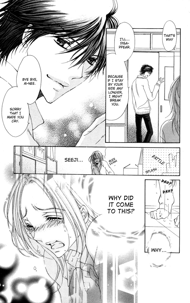 Tonari no Koakuma Boy Chapter 1 page 26 - Chapter 1