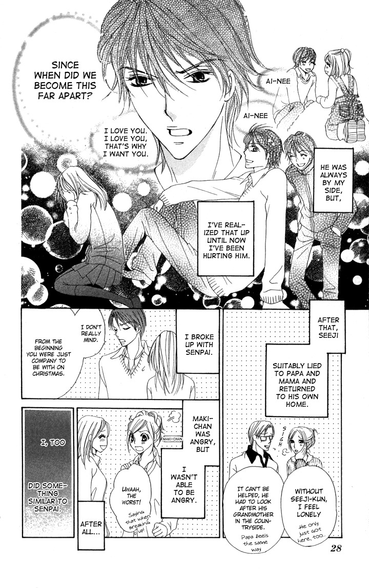 Tonari no Koakuma Boy Chapter 1 page 27 - Chapter 1