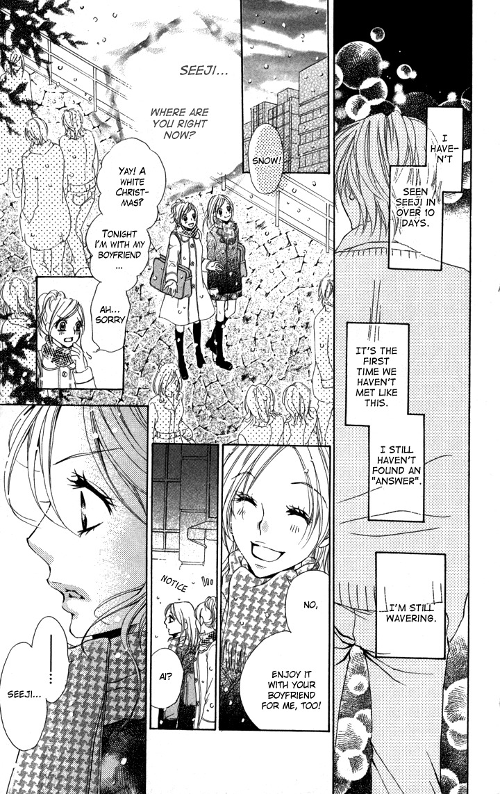 Tonari no Koakuma Boy Chapter 1 page 28 - Chapter 1