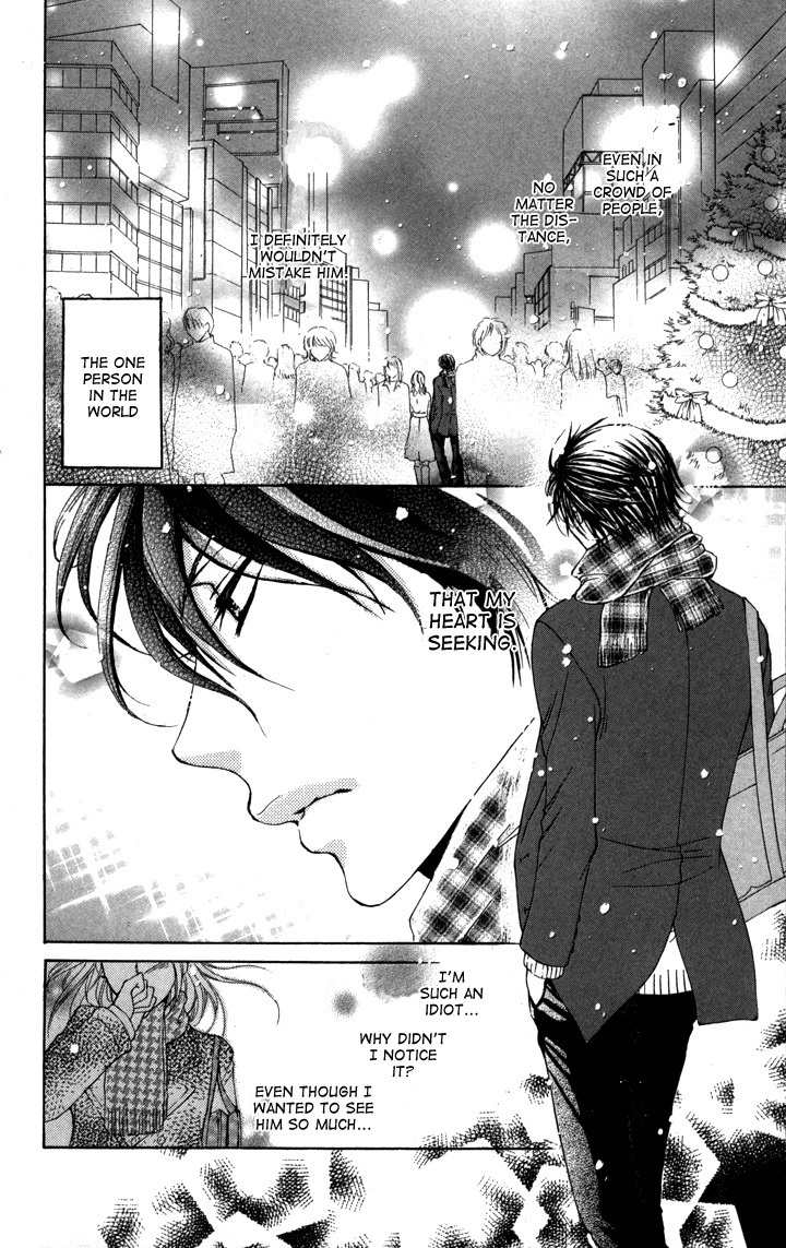 Tonari no Koakuma Boy Chapter 1 page 29 - Chapter 1