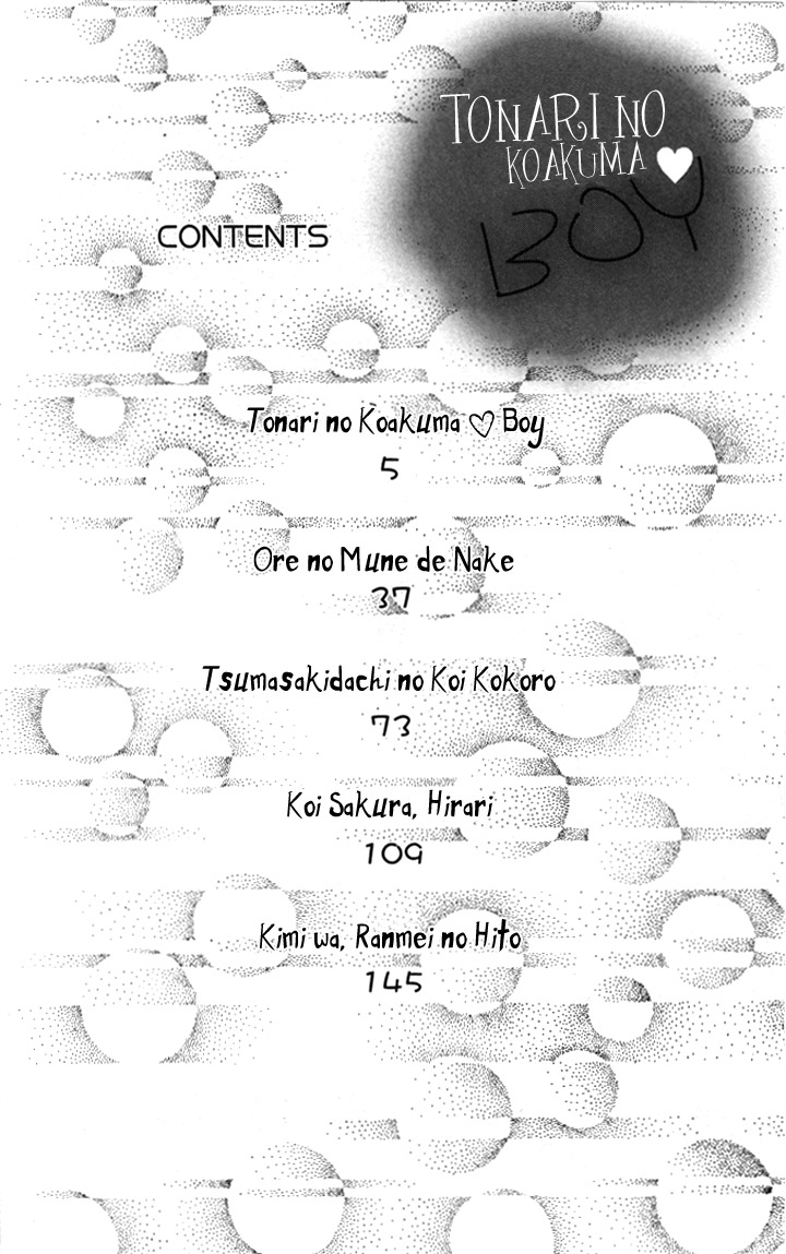 Tonari no Koakuma Boy Chapter 1 page 3 - Chapter 1