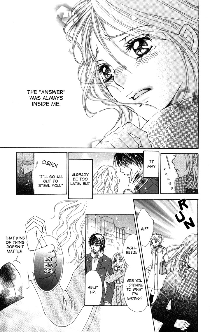 Tonari no Koakuma Boy Chapter 1 page 30 - Chapter 1